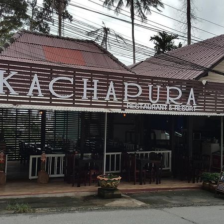 Kachapura Resort Koh Chang Exterior photo